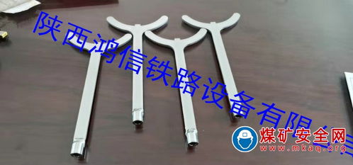 陜西鴻信鐵路設備有限公司的轉(zhuǎn)轍機及配套工具解析